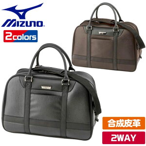 ミズノ ゴルフ ボストンバッグ 2WAY ショルダーひも 収納 約25L ブラック ブラウン MIZUNO 5LJB190100