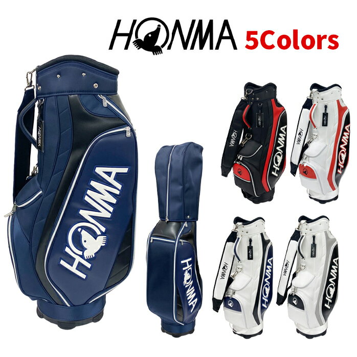 楽天市場】honma キャディーバックの通販 楽天市場】honma キャディーバックの通販