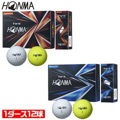 https://thumbnail.image.rakuten.co.jp/@0_mall/golfpartner-2/cabinet/itemimg/ball/imgrc0093439883.jpg