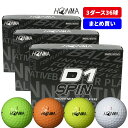 【送料無料】まとめ買いがお得！3ダースセット ホンマ ゴルフ ボール D1 D-1 SPIN スピン 2023 2ピース ソフト 飛び系 飛距離 ディスタンス ゴルフボール 1ダース 12球 コスパ 本間ゴルフ 本間 HONMA