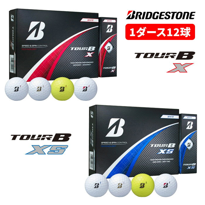 楽天市場】TOUR B 2024の通販 楽天市場】TOUR B 2024の通販