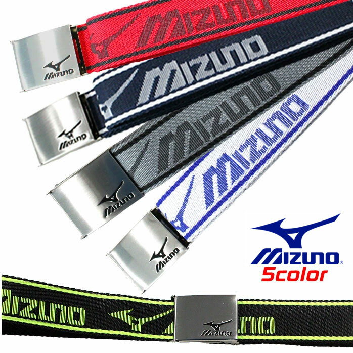 ~Ym MIZUNO St уxg t[ F 76`110cm  52JY905 outlet