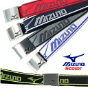 ミズノ MIZUNO ゴルフ 帯ベルト フリー F 76〜110cm 長さ調整 52JY905 outlet