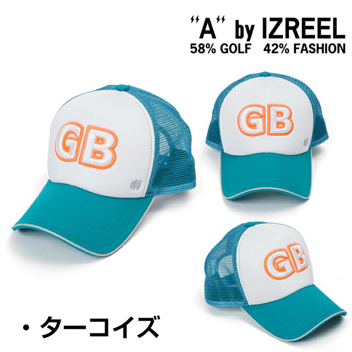 【税込980円】A by IZREEL ゴルフキャップ GB-1 GB＝ゴルフバカ！ ゴルフを愛する全ての人へ イズリール outlet