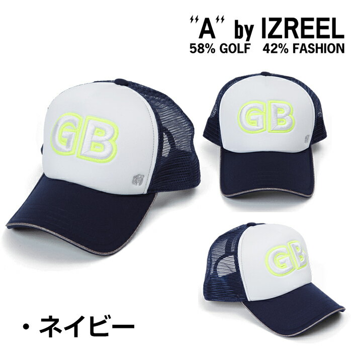 【税込980円】A by IZREEL ゴルフキャップ GB-1 GB＝ゴルフバカ！ ゴルフを愛する全ての人へ イズリール outlet