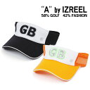 A by IZREEL ゴルフバイザー GB-1 GB=ゴルフバカ! ゴルフを愛する全ての人へ イズリール outlet