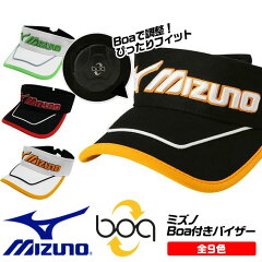 https://thumbnail.image.rakuten.co.jp/@0_mall/golfpartner-2/cabinet/itemimg/cap/imgrc0073878021.jpg