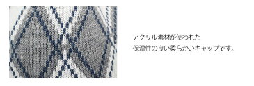 フットジョイ キャップ ビーニー アーガイルブリムビーニー 保温 ゴルフ メンズ アーガイル FOOTJOY FJHW1710 4色 outlet