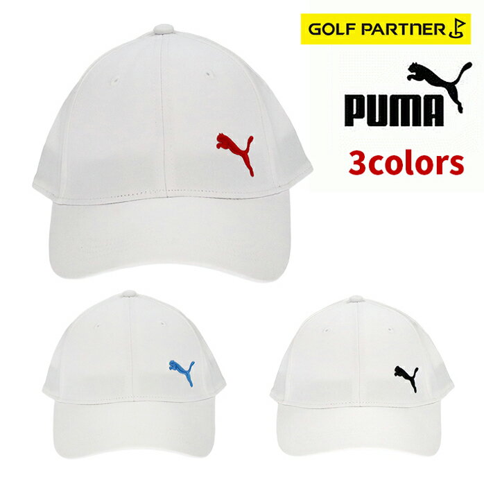 PUMA COBRA キャップ 2点セット 楽天市場】コブラ プーマ ゴルフ キャップの通販