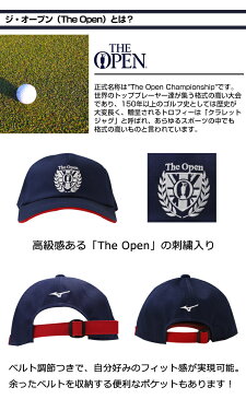 ミズノ ゴルフ キャップ メンズ The Open 56〜60cm 消臭効果 ベルト調節 全4色 綿100% mizuno 52MW9102 outlet