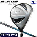 【感謝祭 対象商品】 ミズノ フェアウェイウッド EURUS G6 ユーラス ゴルフ メンズ EXSAR エクサー MIZUNO 5KJBG1835 その1