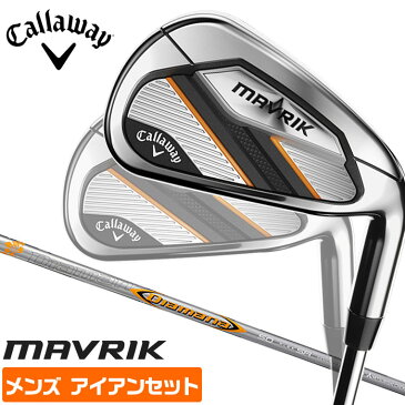 キャロウェイ ゴルフ マーベリック アイアンセット MAVRIK 5本セット(6-P) Diamana 50 for CW 中調子 Callaway