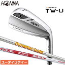 【感謝祭 対象商品】 本間 ゴルフ TOUR WORLD TW-U (2019) ユーティリティ アイアン型 Dynamic Gold 95 S200 NS PRO MODUS3 FOR T//WORLD S U3 U4 U5 メンズ ホンマ HONMA その1