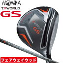 本間 ゴルフ フェアウェイ ウッド TOUR WORLD GS ツアーワールド SPEED TUNED 48 S SR R 3W 5W 7W メンズ WOW ホンマ HONMA