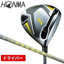 【店頭展示品】本間 ゴルフ ドライバ― TOUR WORLD GS 11.5° 12.5° ツアーワールド SPEED TUNED 42 L レディ―ス WOW...