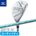 ミズノ ゴルフ レデイ―ス BR-X ユーティリティ ウッド やさしい つかまり U5 U6 MIZUNO