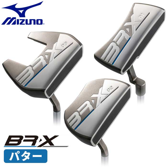 ミズノ ゴルフ パター BR-X ピン ブレード マレット ネオマレットヘビーウェイト ヘッド MIZUNO