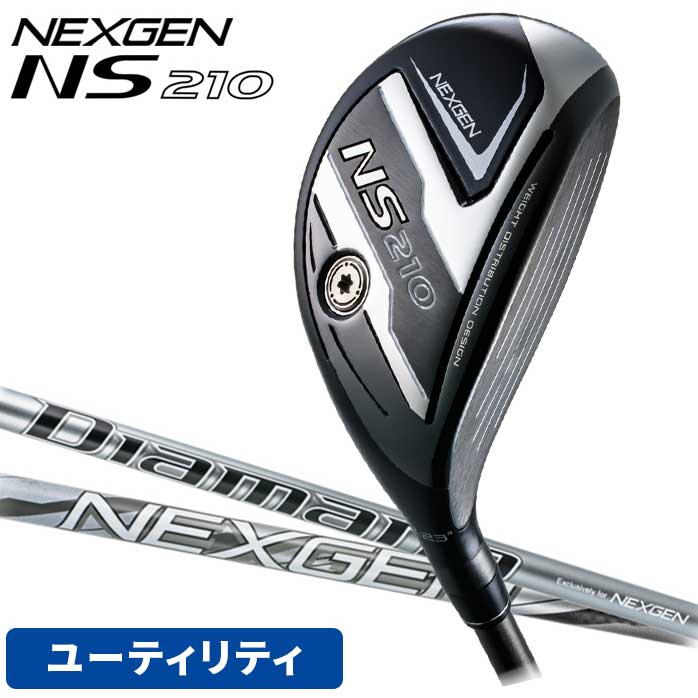 NEXGEN NS210 ユーティリティ ゴルフパ