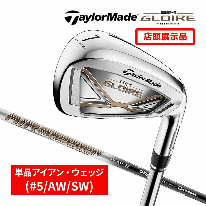 ŹƬŸʡۿ̤ ơ顼ᥤ  ñʥ å SIM GLOIRE ॰  AIR Speeder TM titleist