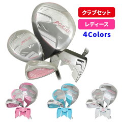 https://thumbnail.image.rakuten.co.jp/@0_mall/golfpartner-2/cabinet/itemimg/club05/imgrc0098577629.jpg