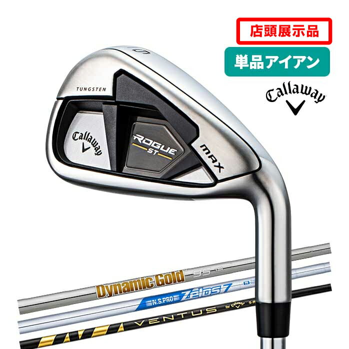 【メーカーカスタム】タイトリスト T350 2023 アイアン 右用 6本セット(#6-P、W48) N.S.PRO MODUS3 TOUR 130 スチールシャフトTitleist 日本正規品