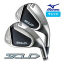 ミズノ SCUD WEDGE スカッド ウェッジ Dynamic Gold 95 S200 EXSAR ゴルフ mizuno