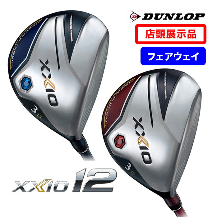 ピン　G430　SFT　フェアウェイウッド　PING　TOUR　2.0　BLACK　65　/　75　シャフト