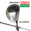 ŹƬŸʡۿ̤ ơ顼ᥤ  STEALTH GLOIRE 桼ƥƥ SPEEDER NX for TM SR R U4 U5 U6 ƥ륹 TaylorMade