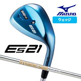 ߥ  å Es21 ֥롼 Dynamic Gold 120 WEDGE 륷ե 5KJSB20090 mizuno