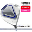 ヤマハ ゴルフ ドライバー レディース inpres DRIVEST