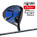 本間ゴルフ HONMA メンズ ツアーワールド TW767 MAX ドライバー VIZARD EZ-C
