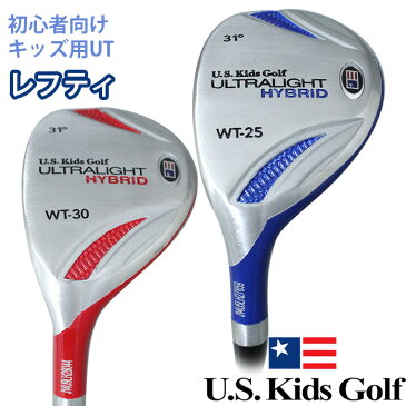 USキッズ ウルトラライト ユーティリティー レフティ 初心者 ゴルフ キッズ ULTRALIGHT Hybrid DV1 U.S.KidsGolf 左用 outlet