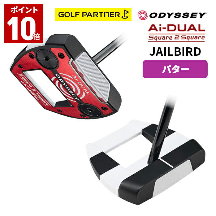 楽天市場】ゼロ トルク パター（ゴルフ｜スポーツ・アウトドア）の通販