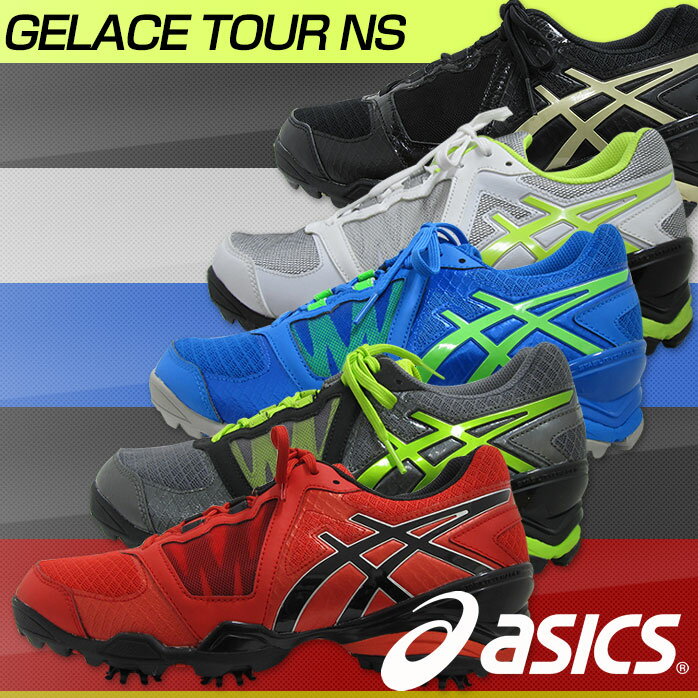 楽天市場】アシックス asics gelace pro 2 シューズ tgn902の通販 楽天市場】アシックス asics gelace pro 2 シューズ tgn902の通販
