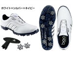 adidaspuremetalboa