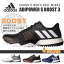 アディダス ゴルフ ADIPOWER S BOOST 3 SHOES 脅威のクッション性&軽量で快適な履き心地 軽量 防水 シューズ adidas WI883 【全4色】 【P10K】
