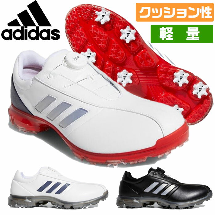 アディダス ゴルフ ALPHAFLEX BOA SHOES アルファフレックス ボア スパイク シューズ F35398 F35399 G26007 adidas