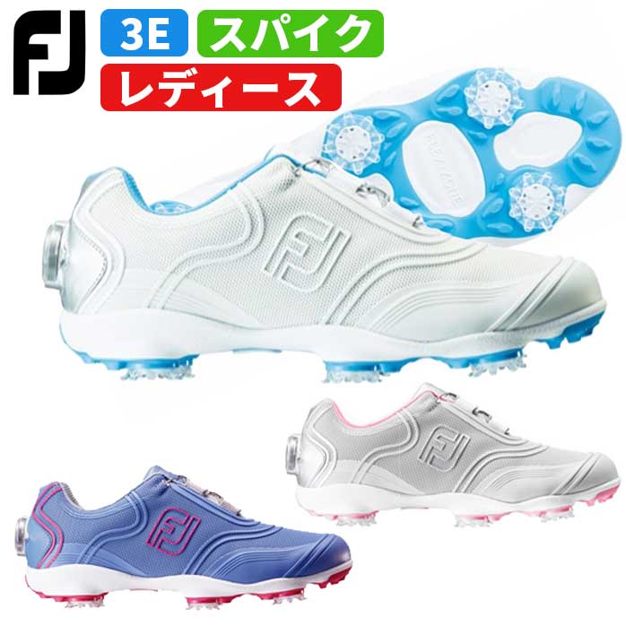 フットジョイ ゴルフ ウィメンズ アスパイア ボア スパイク シューズ レディース 17 WOMEN'S ASPIRE 98904W　98898W 98869W Boa FootJoy