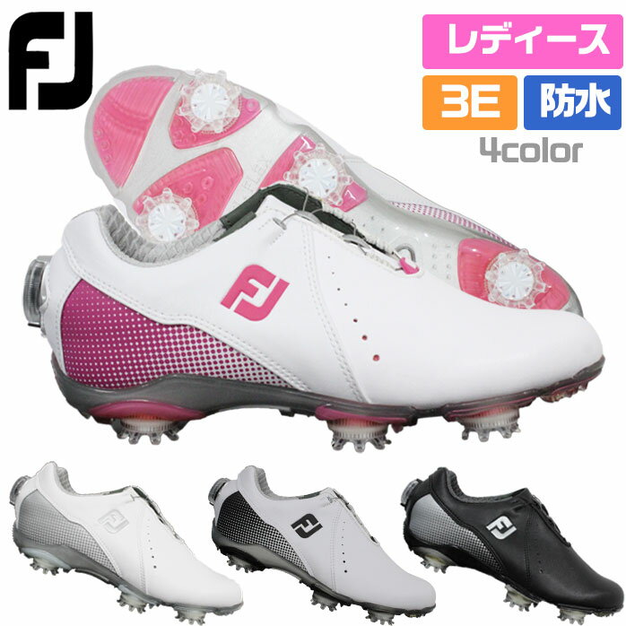 フットジョイ ゴルフ DRYJOYS Boa スパイク ボア シューズ レディース ドライジョイズ 2018年モデル 99068 99069 99071 99072 FootJoy