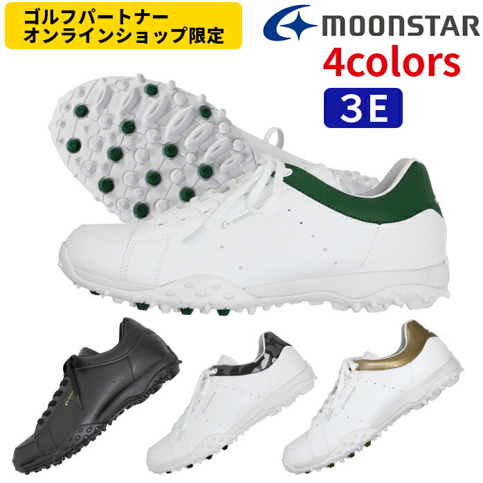 ニューバランス ゴルフシューズ ソフトスパイク ボア 574v3 メンズ レディース (ユニセックス) UGB574 日本正規品 2023年発売 New Balance Golf