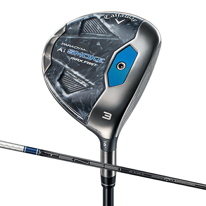 callaway-fw-071_40.jpg callaway-fw-071_40.jpg