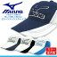 ߥ  2ȡå եå 򤫤Ƥˤ餱ʤ mizuno golf cap 52JA5093 outlet