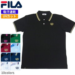 https://thumbnail.image.rakuten.co.jp/@0_mall/golfpartner-2/cabinet/itemimg/wear/imgrc0095662695.jpg