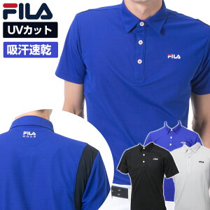 ե FILA ȥå   Ⱦµ ݥ  ۴® UVå 749644  outlet