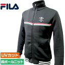 フィラ ゴルフ メンズ 長袖 ジャケット 保温効果のあるダンボールニット使用！ トリコロール UVカット FILA 787271 防寒