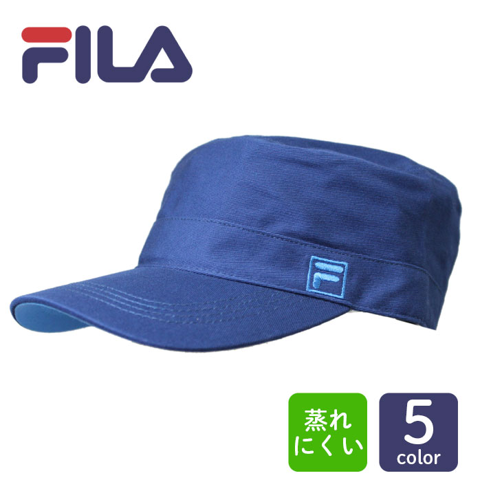 フィラ ワークキャップ フラットなおしゃれキャップ 全5色 フリーサイズ FILA 787-958 outlet