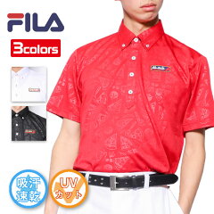 https://thumbnail.image.rakuten.co.jp/@0_mall/golfpartner-2/cabinet/itemimg/wear02/imgrc0076245268.jpg