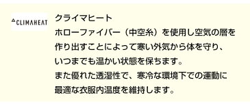 アディダス ゴルフ メンズ ジャケット 長袖 薄手 温かい 防水 通気性 収納 軽量 肌触りなめらか adidas EUY88 CY7455 防寒