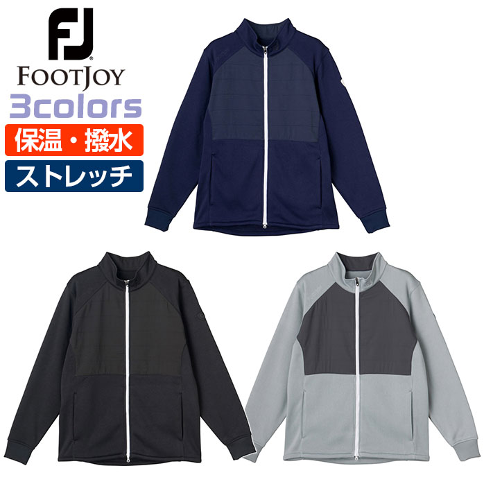 フットジョイ ゴルフ メンズ ジャケット セーター ハイブリッドセータージャケット 保温 撥水 ストレッチ FOOTJOY F19-O06 防寒