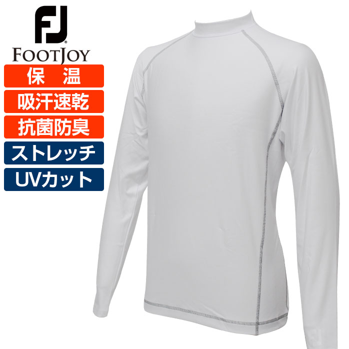 フットジョイ ゴルフ メンズ インナー BASE LAYER 保温 ストレッチ 吸汗速乾 抗菌防臭 UVカット FOOTJOY 2460 S-FJ-S13-B01